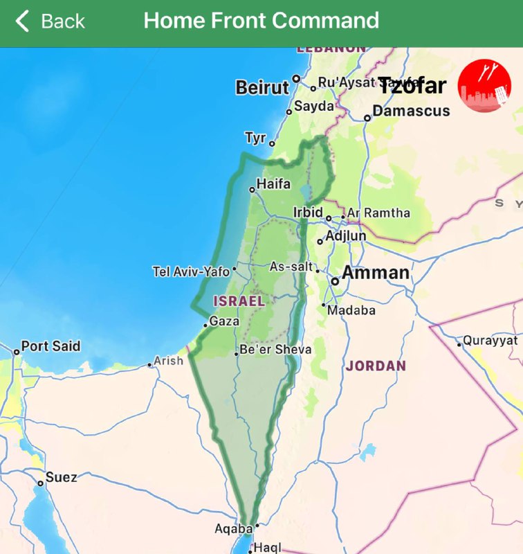 — ❗ ️ 🇮🇱 /🇮🇷 新