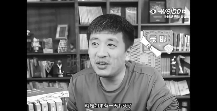 张雪峰猝逝发酵 专家析社会内卷与焦虑