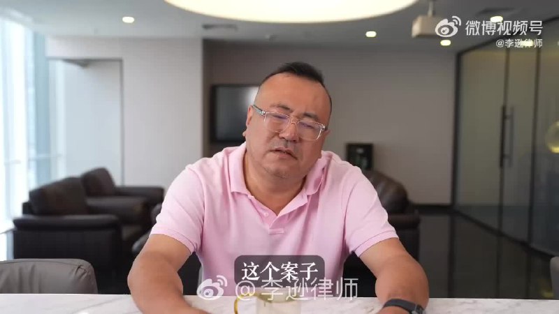 湖南省高院复查四年至今没有出结论