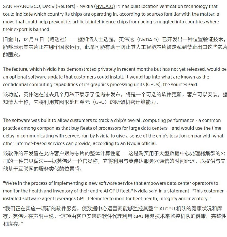 包叔