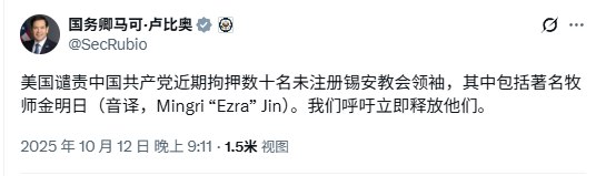李老师不是你老师