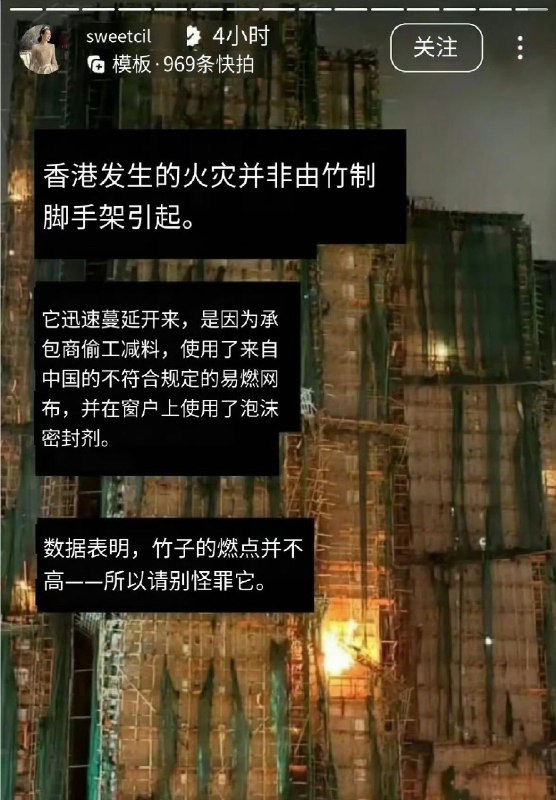 王局拍案