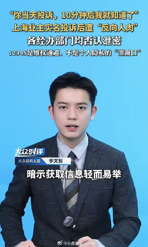 小径残雪