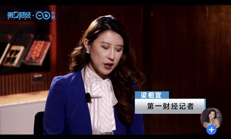 RobinSeun_维京黑船