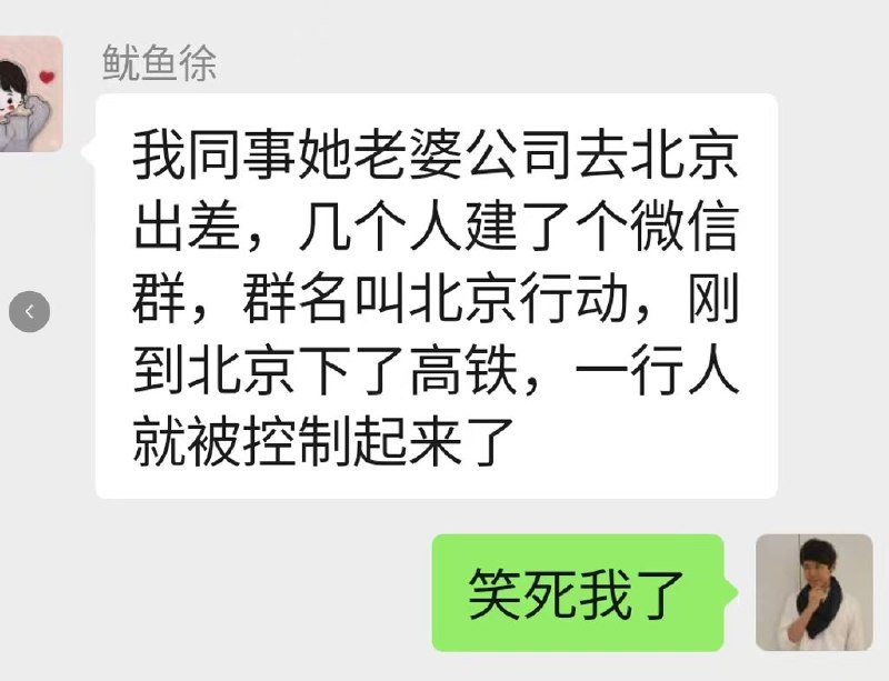 所谓伊人 在水一方