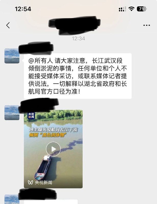 网友投稿