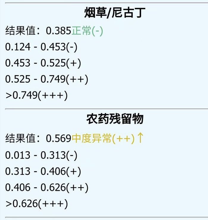 破幕推墙 (Twitter)RT @nrlxr9cWfH7hpUt