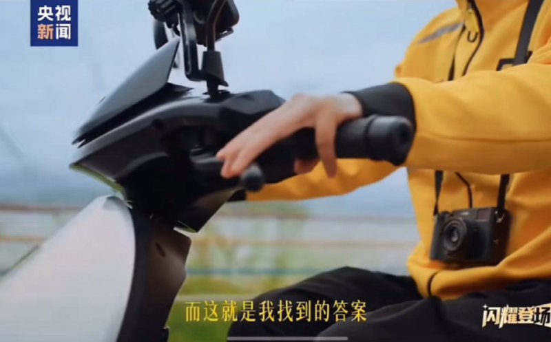 作家崔成浩