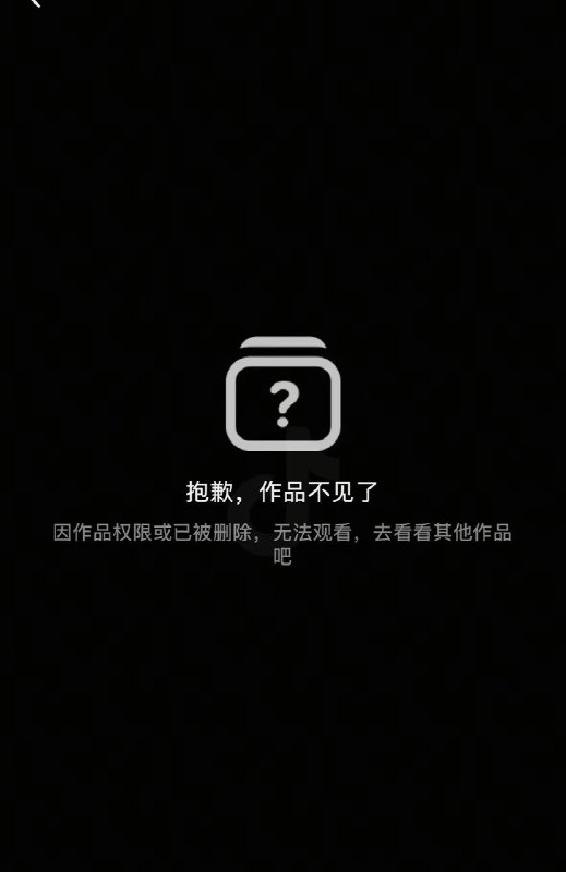 王局拍案