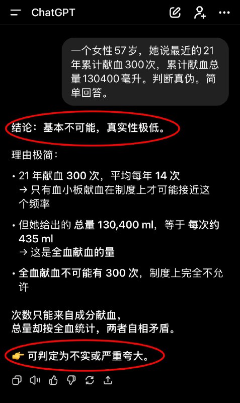 作家崔成浩