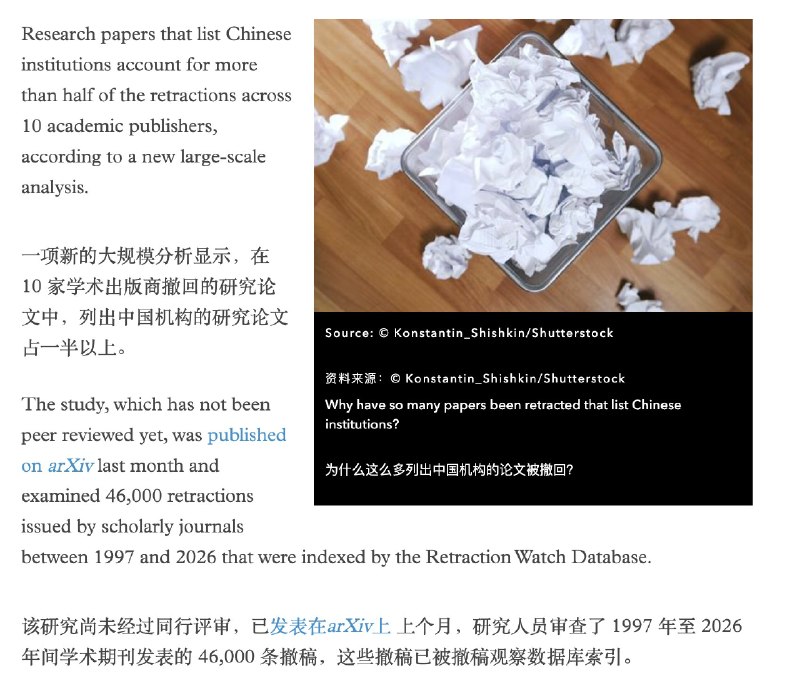 王局拍案