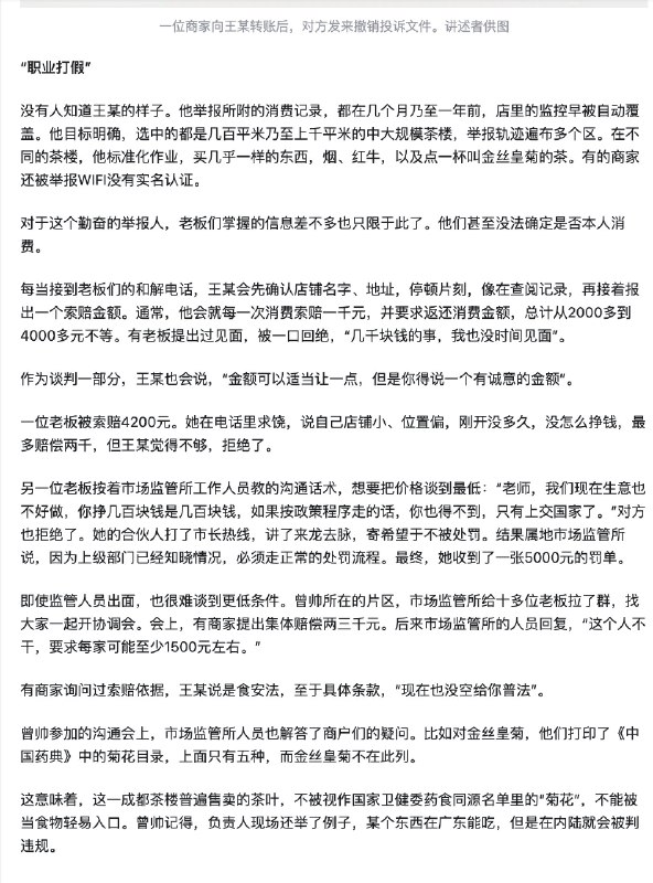 极昼工作室