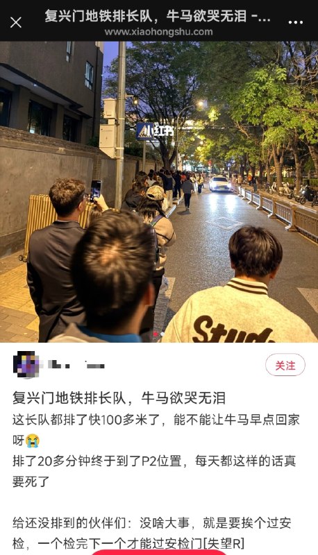大厂白洁