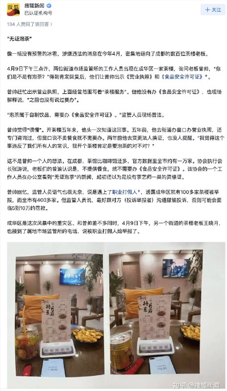 极昼工作室