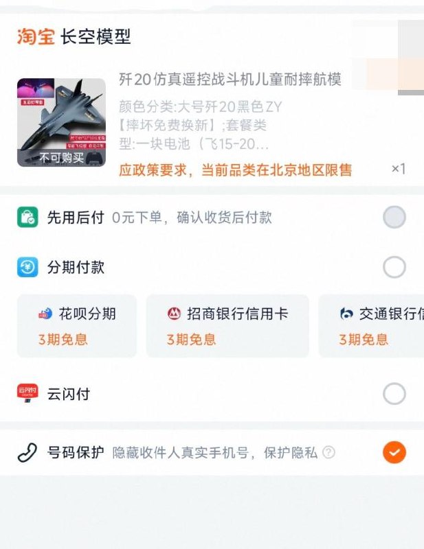 网友投稿