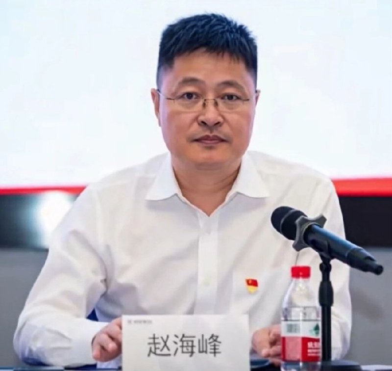 王局拍案