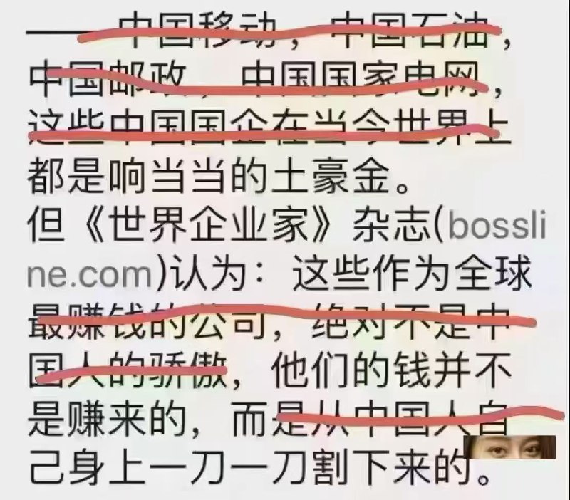 所谓伊人 在水一方