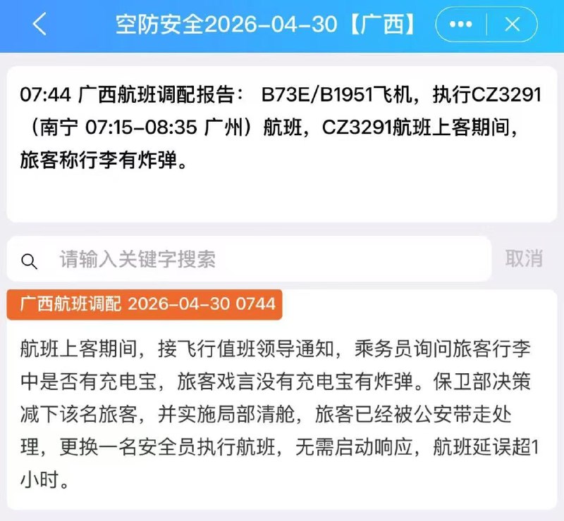 小牛
