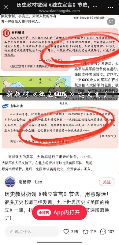 大厂白洁