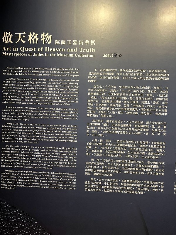 网友投稿