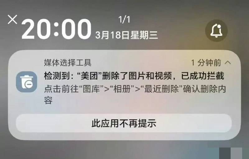 王局拍案