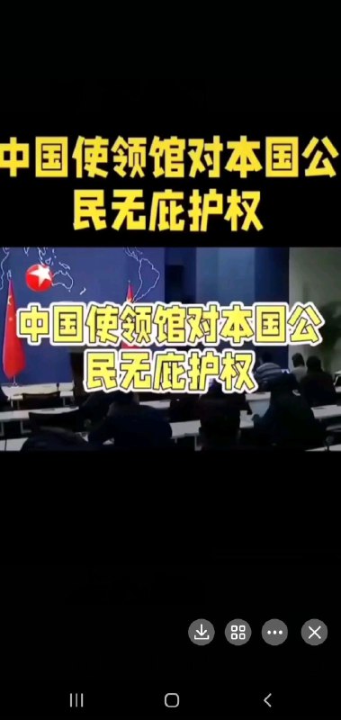 新闻焦点追踪（主编