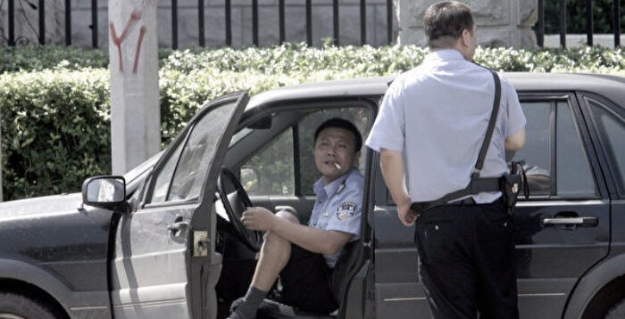 中共警察倒卖个人信息敛财 反诈平台成提款机
