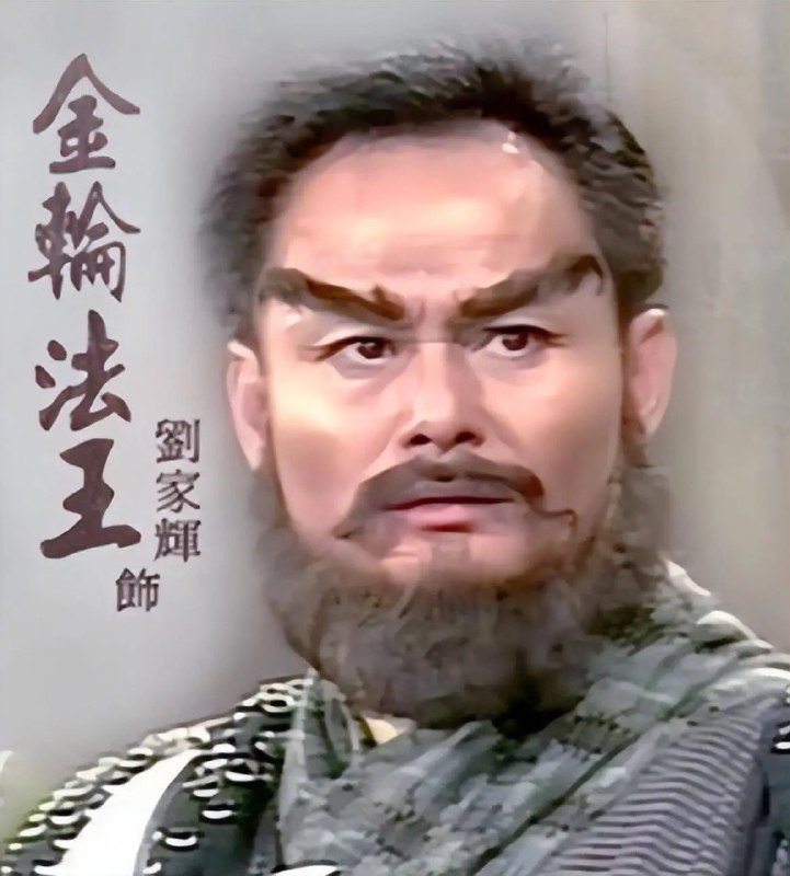 低等生物