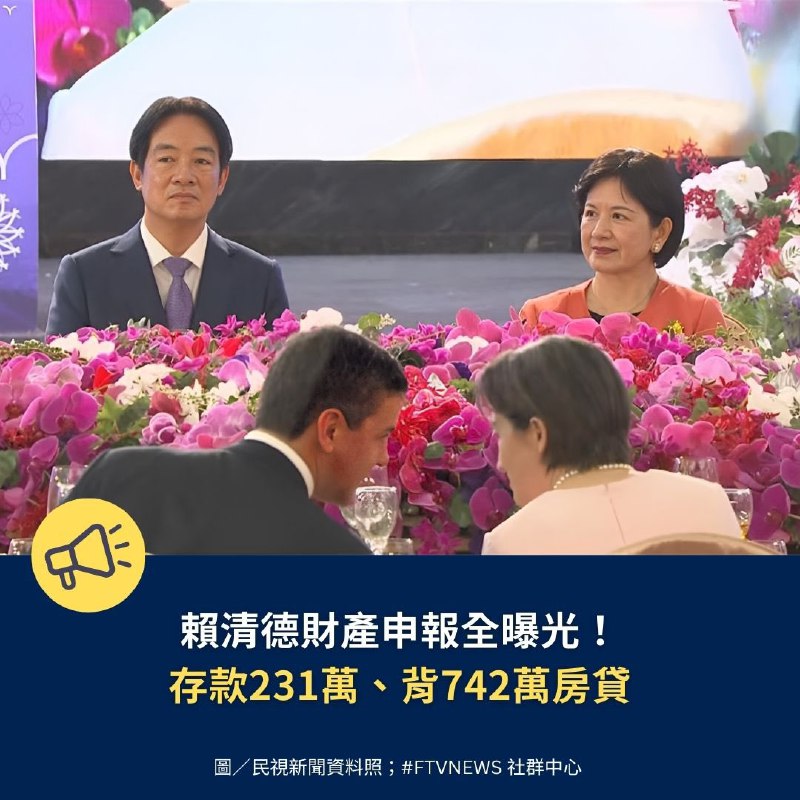 作家崔成浩