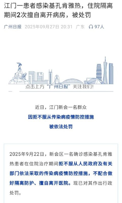 李老师不是你老师