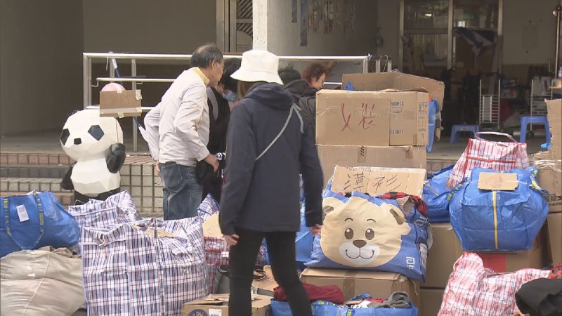 ⁠ 宏福苑五級火災｜政府成立宏福苑援助基金 總額達23億元【Now新聞台】政府成立的大埔宏福苑援助基金，籌得總額約為23億元