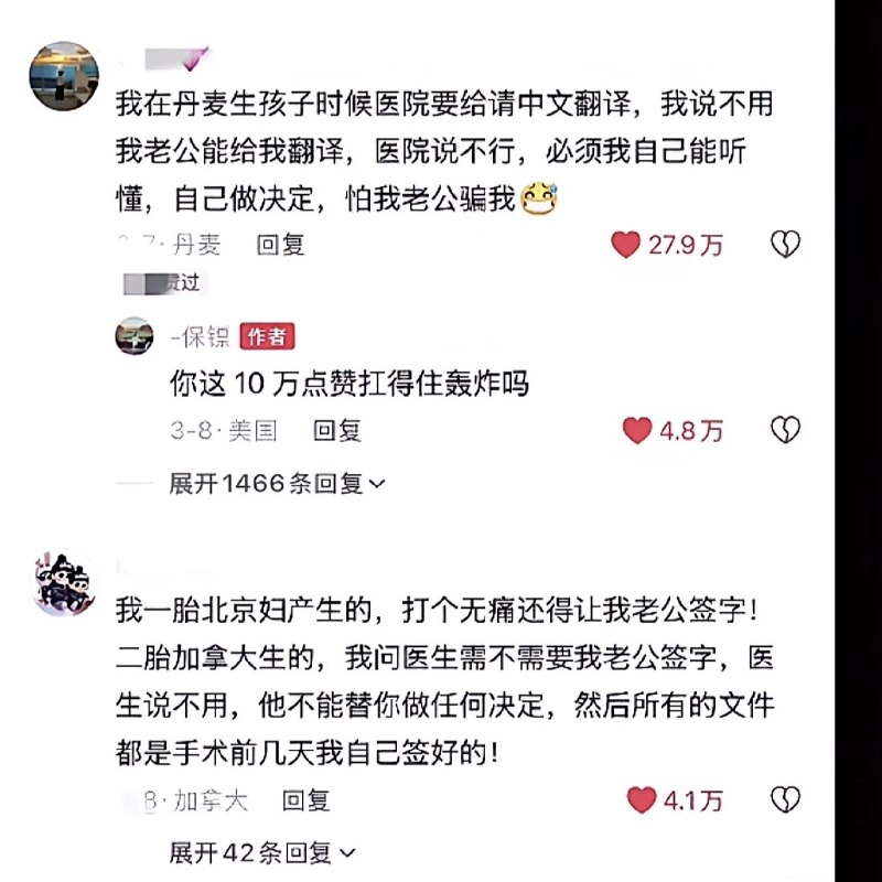 爱丽丝 | Dare to Think