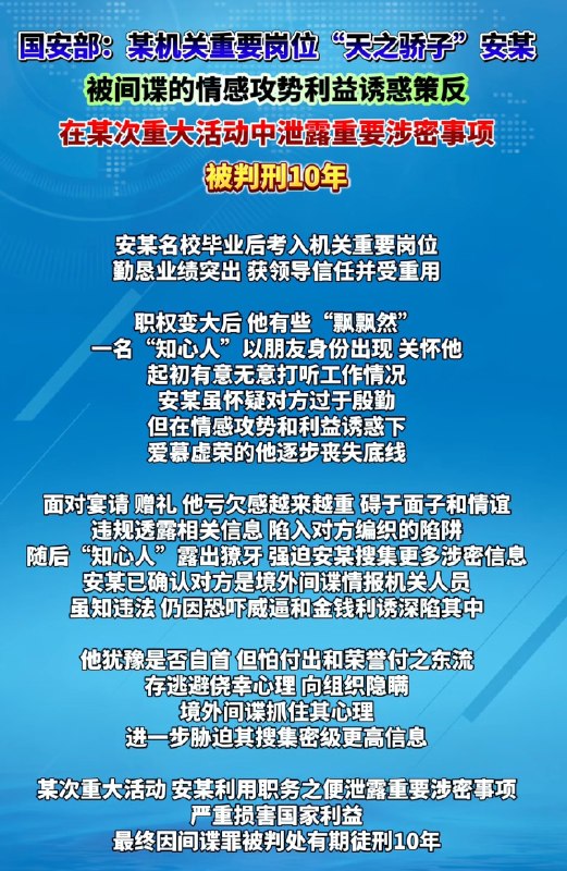 爱丽丝 | Dare to Think
