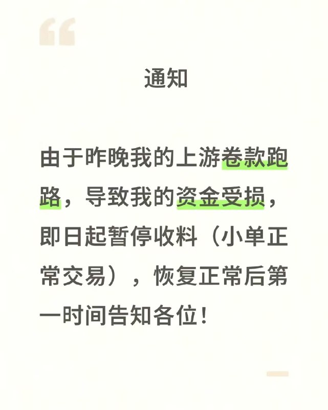 所谓伊人 在水一方