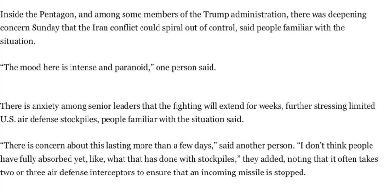 — ❗ ️ 🇺🇸 /🇮🇷 美国高级官员致华盛顿邮报