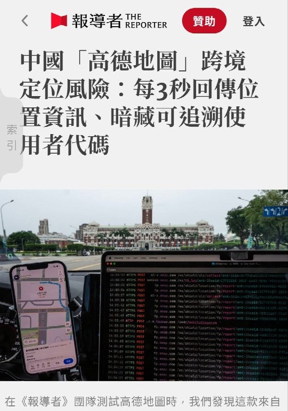 李老师不是你老师