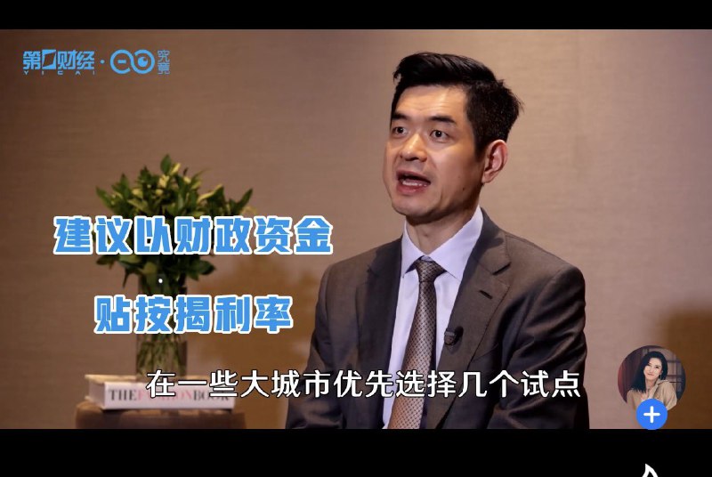 RobinSeun_维京黑船