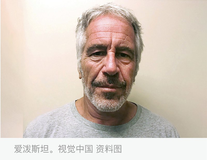 王局拍案