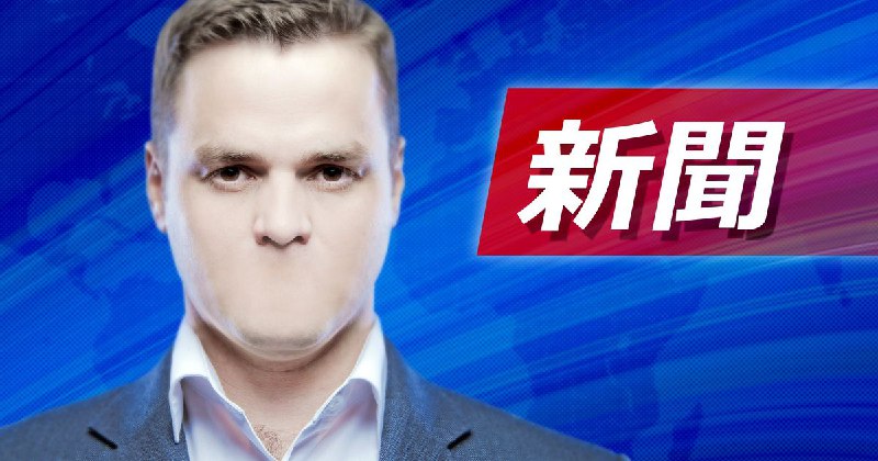 新華社公布最新禁用詞：不得將台、港、澳與中國並列提及，「兩岸三地」、「中台」都不能說 - TNL The News Lens 關鍵評論網
