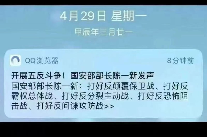 小径残雪