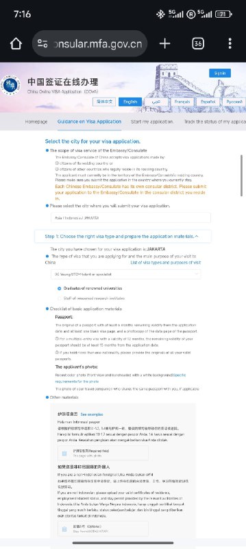1.前面去试了一下，选择印度的三个地点递K签证，start my application开始申请签证都是淡蓝色无法继续，但是选择阿富汗或者印尼这些直接就是提交护照照片等等按钮是蓝色可以进行下一步，所以各位不要太激动，等详细信息出来再说不迟，对自己的政府别这么没信息好不好