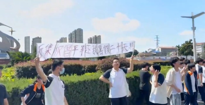 湖北安陆学生罢课喊反集权 知情人爆内情