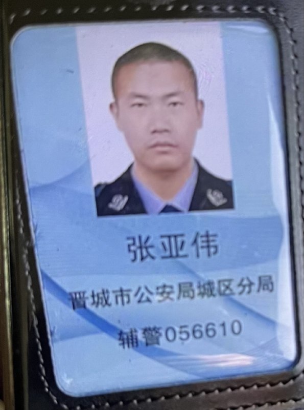 牛腾宇母亲