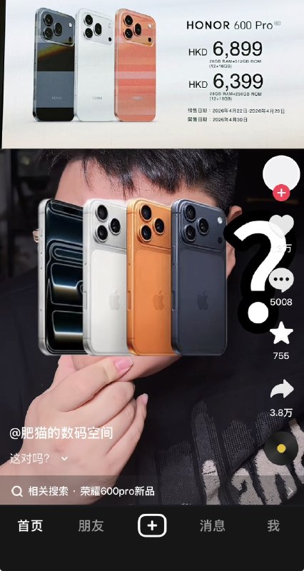 ziyousuiwo（随时更新中国新闻评论）