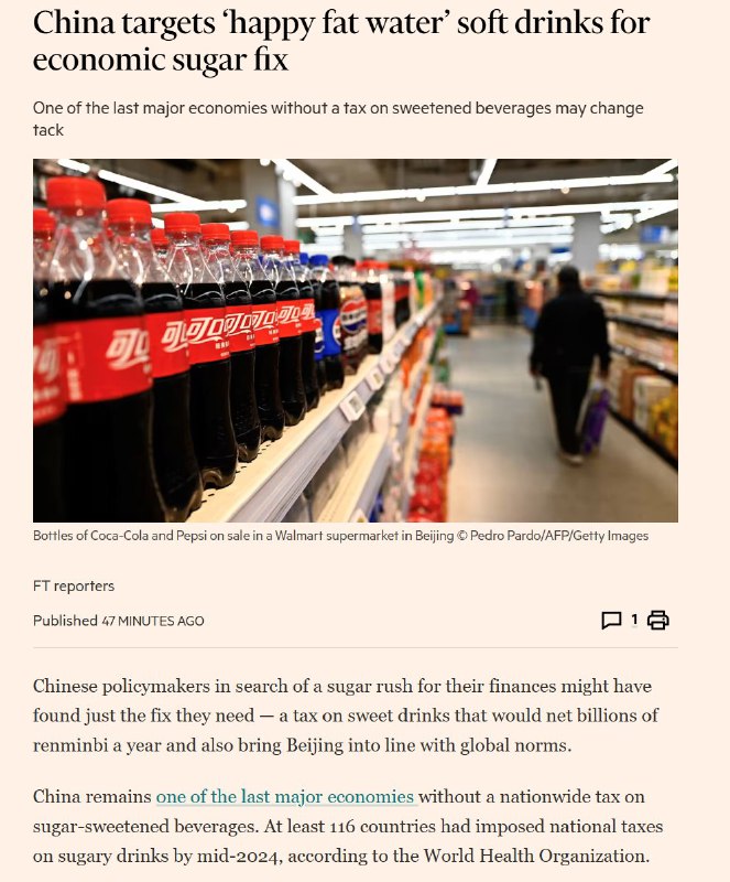 外汇交易员