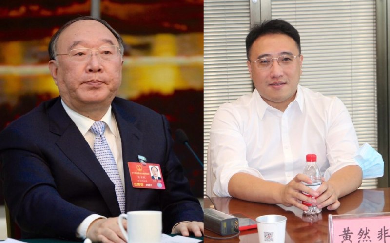 1.【黄奇帆、黄然非父子同步被带走】据财新报道，“大约是10月10日晚，黄奇帆被有关部门从家中带走
