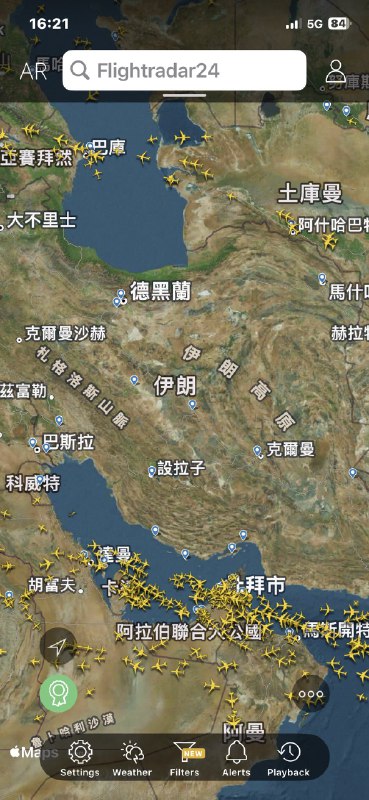 已淨空「伊朗」空域🤔已淨空「伊朗」空域🤔