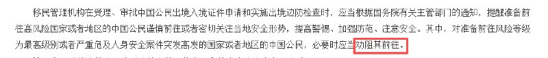 RobinSeun_维京黑船