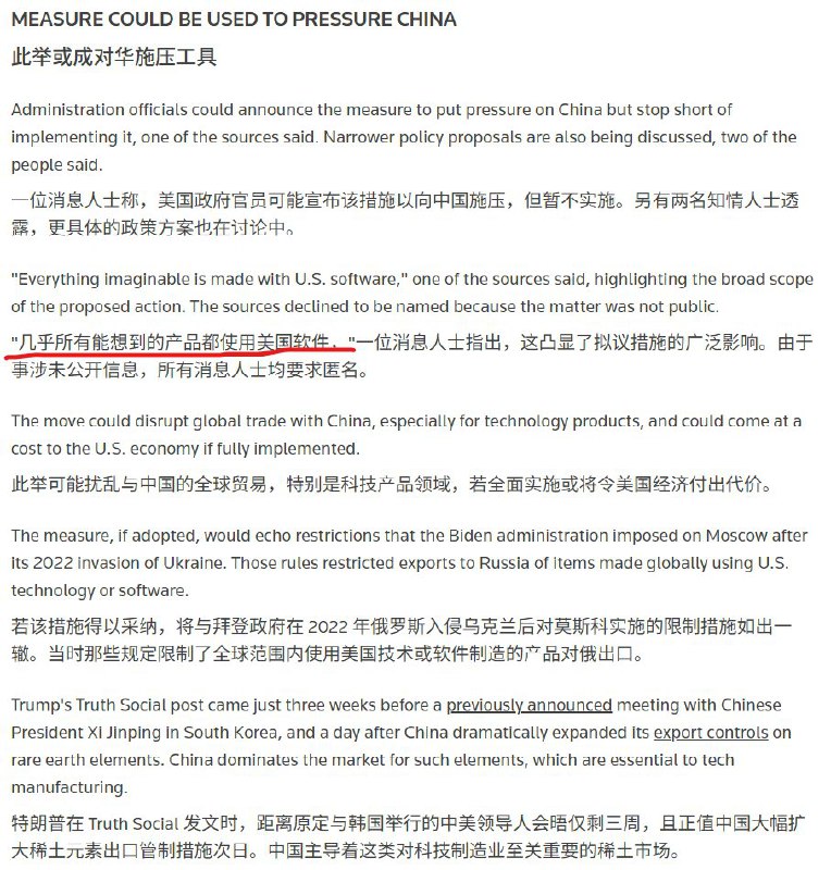 包叔