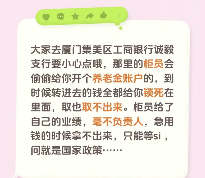 作家崔成浩
